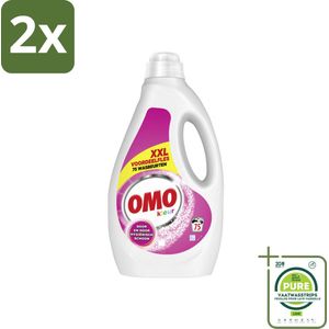 OMO – Vloeibaar Wasmiddel – Kleur XXL – 75 Wasbeurten - Voordeelverpakking - 2 stuks - Kleurwas - Wasmiddel