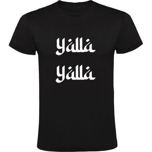Yalla yalla Heren T-shirt | Marokko | Marokkaans | Arabisch | schiet op | straattaal | kom op | Zwart