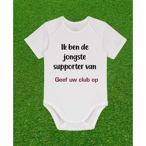 Rompertje jongste supporter van ………. (vul de naam in van uw club)