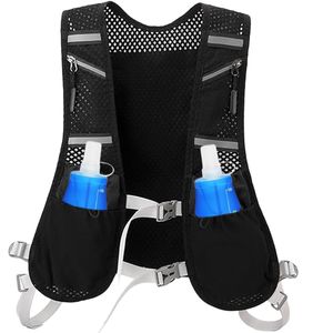 Hardloopvest-hardloop vest - Hardloopvest drinken - Multifunctioneel hardloopvest - Hardloopvest drinkhouder - Reflecterende drinkvesten - Functioneel hardloopvest - Geschikt voor hardlopen, marathons, trailrunning en fietsen - Zwart