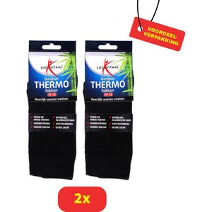 Lucovitaal - Thermosokken - Bamboe - 2 x 1 paar voordeelverpakking