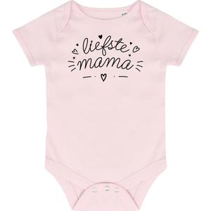 Moederdag cadeau - Romper voor Baby's - Jongens & Meisjes - Cadeau voor de Liefste Mama met zwarte opdruk - Ronde hals - Korte mouwen - 100% Katoen - Verkrijgbaar in maten van 0-3 maanden t/m 12-18 maanden - Diverse kleuren: Wit, Roze & Blauw