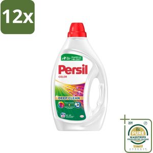 Persil Wasmiddel Gel 33 Wasbeurten Gekleurde was 1,485 liter - Voordeelverpakking - 12 stuks - Vlekken verwijderen - Wasmachine