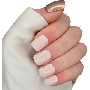 SD Press on Nails - B244 - Plaknagels met nagellijm - Kort Recht Square Kunstnagels - Nude Rose Gold - Set 20 Kunstnagels handgemaakt van gellak - Nail Art - Beauty - Manicure - Nails at home - Nageltips - Nepnagels - Accessoires voor haar