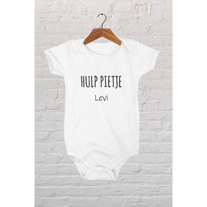 Hospitrix Sinterklaas Baby Rompertje met tekst ""Hulp Pietje"" Maat S 50/56 | Sinterklaas | Baby Romper | Cadeau | Pietje |