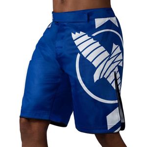 Hayabusa Icon Fight Shorts - Blauw / Wit - maat M