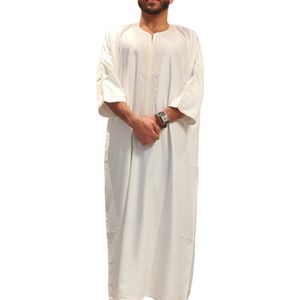 Gestreept Johara Kandora Qamis Abaya - Marokkaanse traditionele Djellaba/kandoura