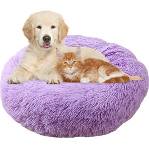 Superzacht Donutkussen Huisdierenbed - Geborgenheid en Comfort voor Jouw Huisdier - Duurzaam en Hygiënisch - Ideale Rustplek voor Honden en Katten