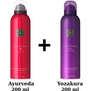 Rituals - Duo Set - Ayurveda Shower Gel 200 ml + Yozakura Shower Gel 200 ml + Gift bag - Douchegels - Doucheschuim