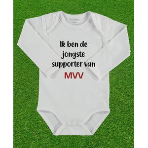 Rompertje jongste supporter van MVV