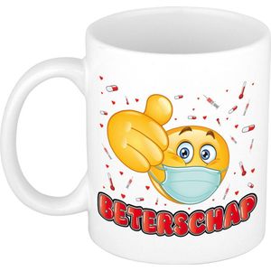Bellatio Decorations beterschap cadeau mok - keramiek - 300 ml - duim