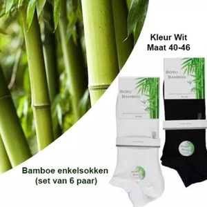 Beschermde voeten met Bamboe enkelsokken | Kleur Wit | Maat 40-46 | set van 6 paar