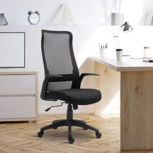 Gescheurde stoel bureaustoelstoel stoel in hoogte verstelbare ergonomische 360° drum wielen kantoorschuim nylon zwart
