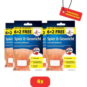 Lucovitaal - Spier & Gewricht 8 - Warmtepleister - Voordeelverpakking - 4 x 8 stuks