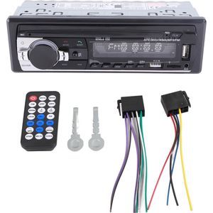 Car Radio, SWM-530 Car Radio Bluetooth Handsfree Lossless Music MP3 Player Single Spindle Dual USB Car Mounted Bluetooth 4.0 FM Radio Player AUX Audio Input