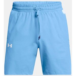 Under Armour Ua Zone Woven Short Horizon Blue 465-L (US LG)