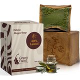 Green Fadel - Aleppo Zeep - 40% Laurierolie - 60% Olijfolie - 200g - Handgemaakt - Natuurlijke Zeep