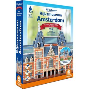 3D Gebouw - Rijksmuseum Amsterdam (134)