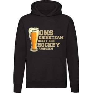 Hockey drinkteam | bier | sport | drank | zuipen | teamsport | kroeg | grappig | Unisex | Trui | Hoodie | Sweater | Capuchon | Zwart