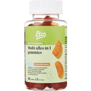 Etos Gummies - Multi Alles-in-1 - 4+ jr - Sinaasappelsmaak - 60 stuks