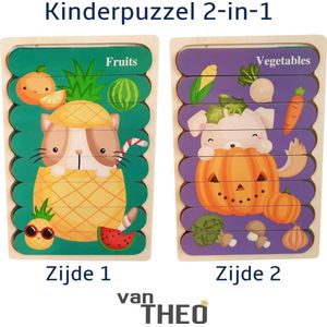 Houten Puzzel - Dubbelzijdige Kinderpuzzels - Set 2-in-1 - Montessori Speelgoed - Set Kat en Hond - Groenten en Fruit