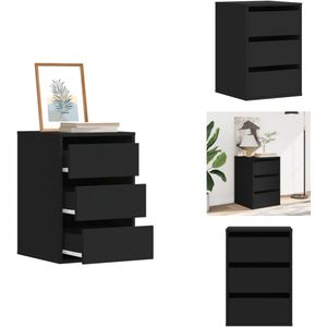 vidaXL Ladekast - Ladekasten - Opbergkast - Archiefkast - Ladekast 40x41x58 cm bewerkt hout zwart