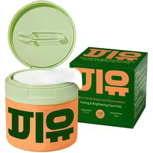 Centella Asiatica Gezichtspads – 100 Stuks – Hydraterend – Anti-Aging – Tegen Donkere Vlekken en Rimpels – Voor Normale Huid