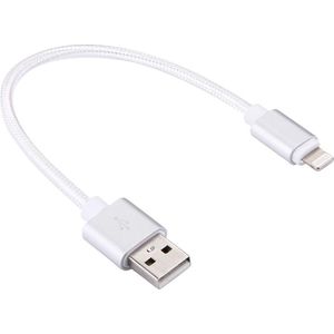 20cm 2A geweven stijl metalen kop 8 pins USB data / oplader kabel, voor iPhone XR / iPhone XS MAX / iPhone X & XS / iPhone 8 & 8 Plus / iPhone 7 & 7 Plus / iPhone 6 & 6s & 6 Plus & 6s Plus / iPad (zilver)