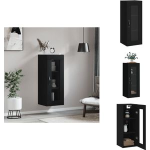 vidaXL Wandkast - Wandkasten - Hangkast - Hangende Kast - Hangkast 34,5x34x90 cm zwart