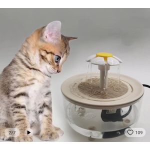 Katten Drinkfontein - Waterfontein Huisdieren - Waterfontein voor Katten - 1.2 Liter - 3 Snelheidsmodus -Wood grain style- transparant - automatische drinkbak - drinkfontein kat