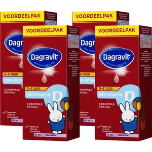 Dagravit Kids Vitamine D Voordeelverpakking - Nijntje - Vitaminen - 50 ml 4 pack