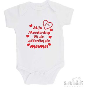 100% katoenen Romper ""Mijn 1ste Moederdag bij de allerliefste mama"" Meisjes Katoen Wit/rood Maat 62/68