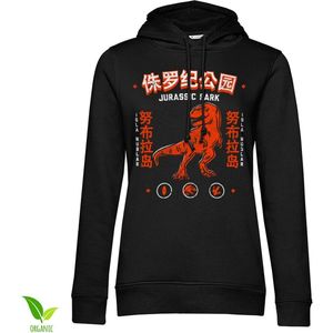 Jurassic Park - Isla Nublar Girls Damen Hoodie Black-S