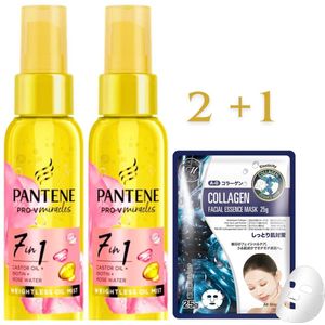 Pantene Pro V Miracles 7in1 Weightless Hair Oil Mist - 2 x 100 ml - Voorkomt Gespleten Punten - Hittebescherming - Anti-Frizz