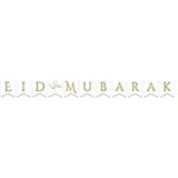 Ramadan Eid Mubarak - letter banner/vlaggenlijn - 3,5 meter - wit/goud