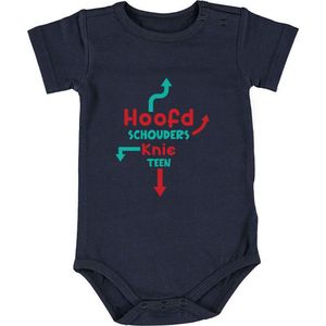 Hoofd schouders knie en teen Babyromper | rompertje | geboorte | liedje | jongen