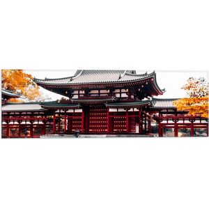 Vlag - Rode Boeddhistische Tempel in Japan met Oranje Bomen - 60x20 cm Foto op Polyester Vlag
