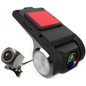 USB-auto DVR-camera-videorecorder, USB-dashcam, WDR Full HD-dashcam-autorecorder met 170° groothoeklens（Met 32G geheugenkaart）