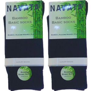 Navata bamboe basic sokken | dames & heren | maat 35/38 | 2 paar | marine blauw | halfhoge sokken | naadloos & zacht | antibacterieel | ademende stof