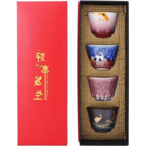 4 Stks/set Prachtig Japanse Stijl Kung Fu Theekopje Set - Keramische Theekopje voor Thuis Drinkware Gift