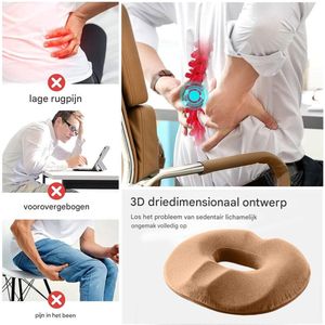 Stoelkussen - traagschuim zitkussen - ergonomische steun & pijnverlichting - voor kantoor, auto, zwangerschap - comfortkussen - volwassenen - bruin - 45x35cm - 1 stuk