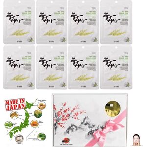 MITOMO Japan Tea Tree Oil Beauty Face Mask Giftbox - Japanse Skincare Rituals Gezichtsmaskers met Geschenkdoos - Masker Geschenkset voor Vrouwen - 8-Pack