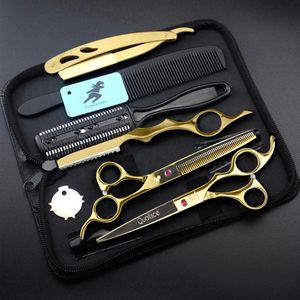 Qualisce 8-Delige Kappersset - Professionele Kappersset - Knippen - Kappersschaar Rechtshandig - Uitdunschaar - Effileerschaar - Coupeschaar - Goud