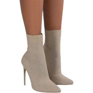 Hoge Hakken Beige Marble Deluxe | Elegante Hak | Enkellaars | Enkellaarzen | Naaldhak | Schoen | Schoenen | Dames | Erotisch | Naaldhakken | Lingerie | Pumps | Laarzen | Laars | Beige