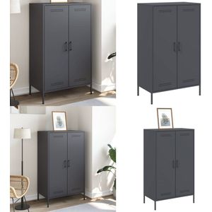 vidaXL Hoge kast 68x39x113 cm staal antracietkleurig - Hoge Kast - Hoge Kasten - Hoog Dressoir - Hoge Kast Woonkamer