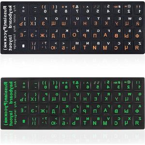 Toetsenbordsticker Russisch Engels Pack 2 Tweetalige Vervanging - Zwarte Achtergrond 1 Groen 1 Oranje voor PC Computer Notebook