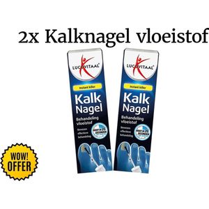 Lucovitaal Kalknagel behandeling Vloeistof | Anti-schimmel | Instant Killer | 2 stuks