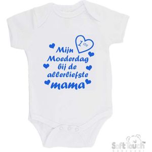 100% katoenen Romper ""Mijn 1ste moederdag bij de allerliefste mama"" Jongens Katoen Wit/blauw Maat 62/68