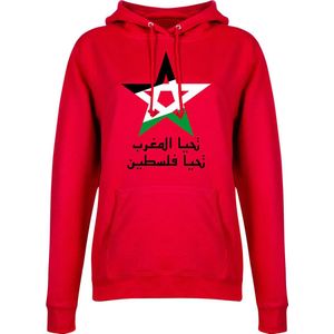 Viva Marokko Palestina Dames Hoodie - Rood - XS