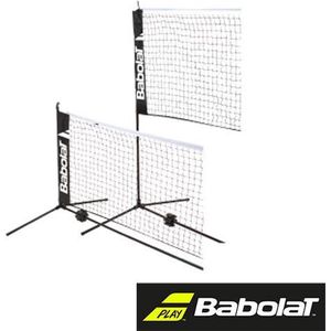 Babolat opzet badmintonnet tennisnet - staal - zwart - 5.8m